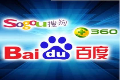 百度推广排名案例报告：某行业巨头如何运用其占领市场高地